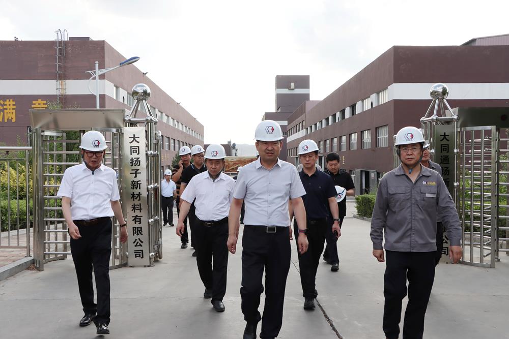 古韵今风齐绽放，文化投资绘新篇——介休市在首届山西特色专业镇投资贸易博览会展现独特魅力