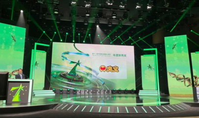 微念旗下臭宝品牌海外市占率第一，引领中国美食出海新范式